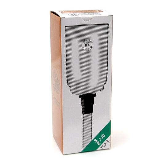 Yama Glass TCA3D Replacement Top Beaker (For 3 Cup Tabletop Siphon)